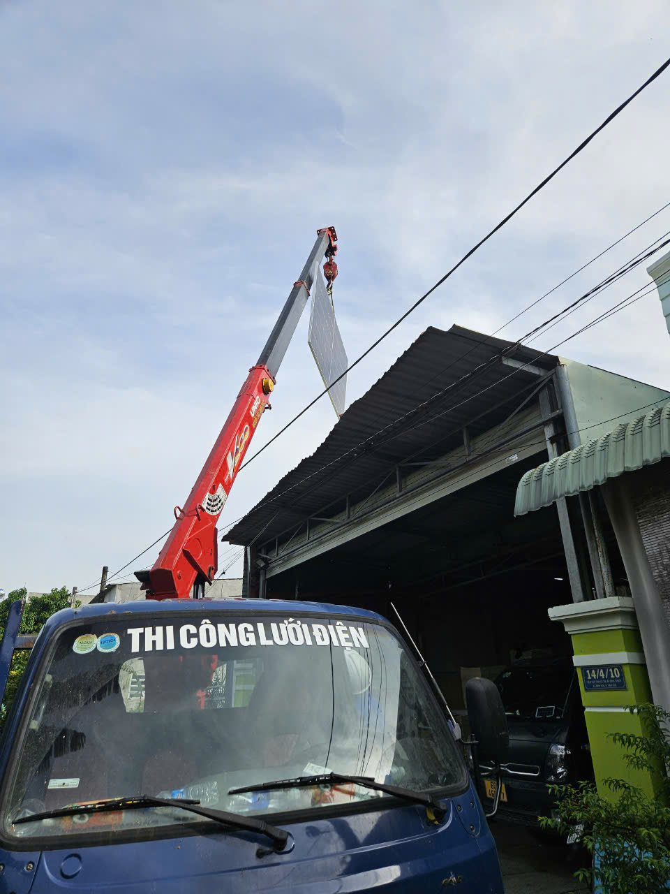 z5861159600498 659b1b2f9612cf9c371a6eae235baef6