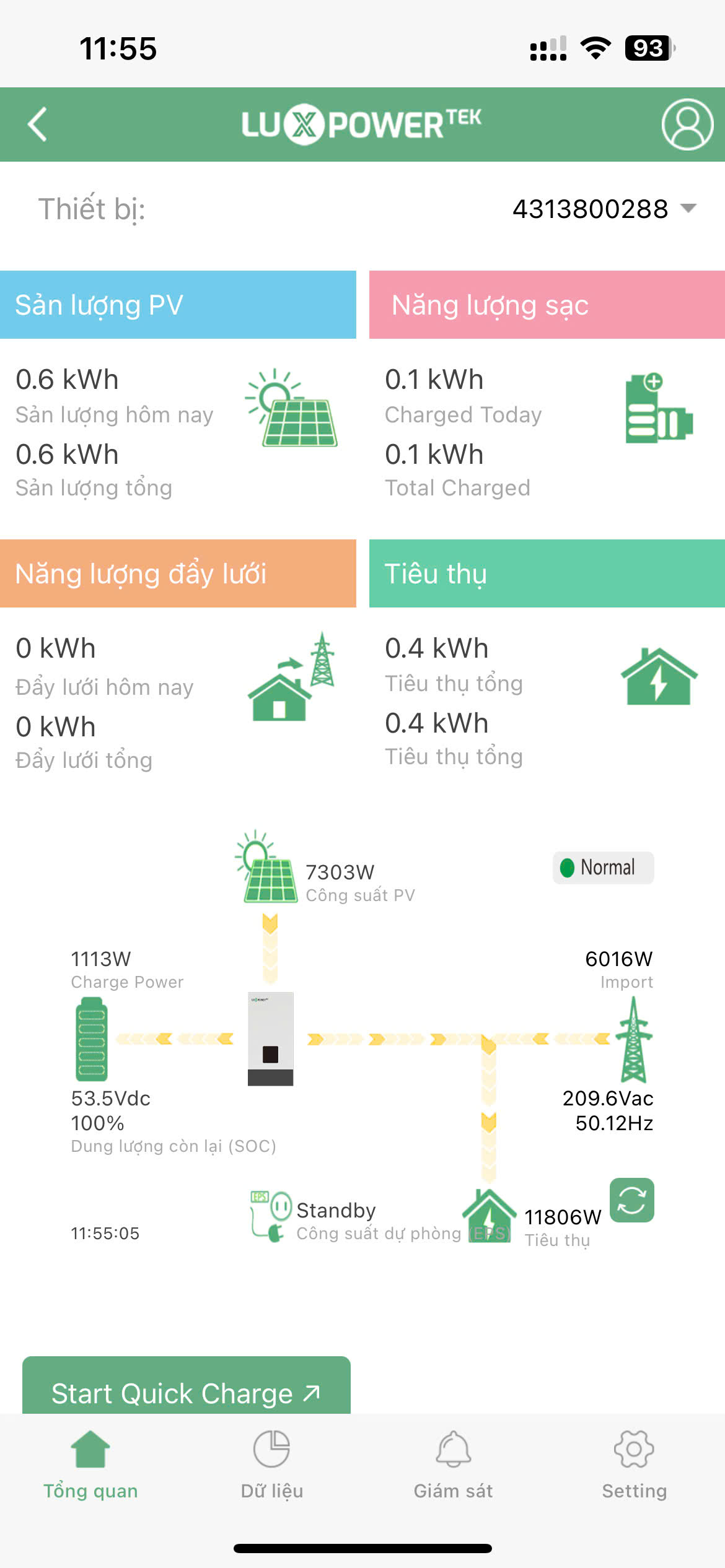 z5865356172125 5c63848408ec7ccfda4254e8d2152f47